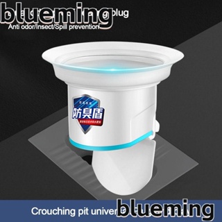 Blueming2 จุกปิดกลิ่นห้องน้ํา อุปกรณ์เสริม สําหรับห้องน้ํา