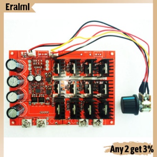 Eralml มอเตอร์ควบคุมความเร็ว PWM HHO 10-50V 60A DC 12V 24V 48V 3000W MAX สําหรับรถบังคับ