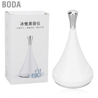 Boda Handheld Cold Hammer Face  Ice Compress Machine for Hands Dark Spots