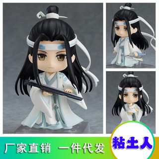 เนนโดรอยด์#1109 ฟิกเกอร์ Lan Wangji Lan Zhan Q Version Clay Change Face Wei Wuxian Wei Ying สําหรับตกแต่งบ้าน