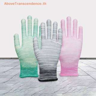 Above ถุงมือทํางาน กันลื่น ลายดอกไม้ ทําความสะอาดสวน สําหรับผู้ชาย ผู้หญิง ใช้ในครัวเรือน