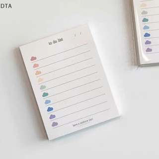 Dta Ins กระดาษโน้ต ลายก้อนเมฆน่ารัก หลากสีสัน สําหรับนักเรียน 50 แผ่น