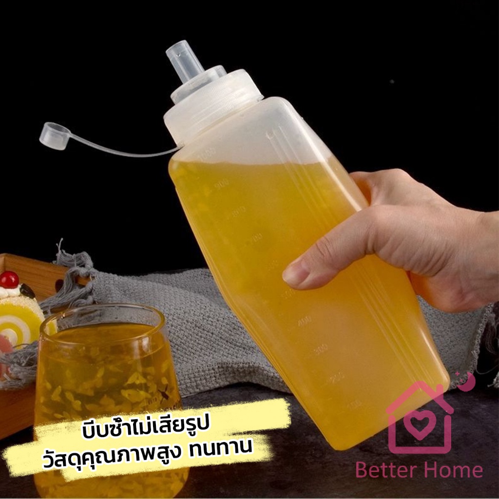 better-ขวดบีบซอสปรุง-ขนาดใหญ่-800ml-1000ml-สําหรับใส่ซอสน้ํามันมัสตาร์ด-jam-bottle