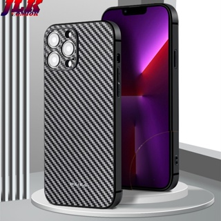 [JLK] Carbon Fiber Texture UltraThin Phone Case for iPhone 11 12 13 Pro Max Shockproof Back Cover