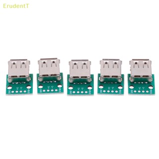 [ErudentT] บอร์ดเชื่อมต่อ PCB Type A Female USB เป็น DIP 2.54 มม. 5 ชิ้น [ใหม่]