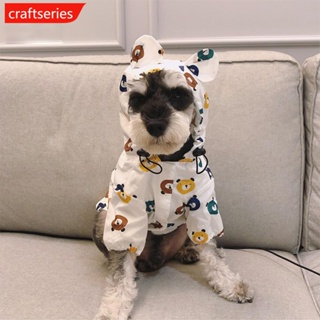 Craftseries เสื้อแจ็กเก็ตกันฝน กันน้ํา สําหรับสัตว์เลี้ยง สุนัข พุดเดิ้ล Bichon Schnauzer Welsh Corgi P5S6