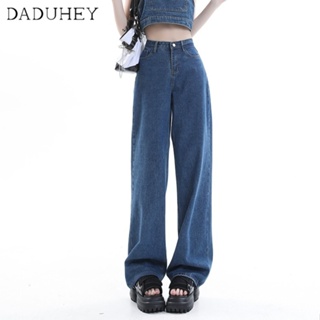 DaDuHey🎈 Women New Retro Loose High-Street Sliding Pants Fashion High Waist Wide Leg Female Straight Mopping Jeans
