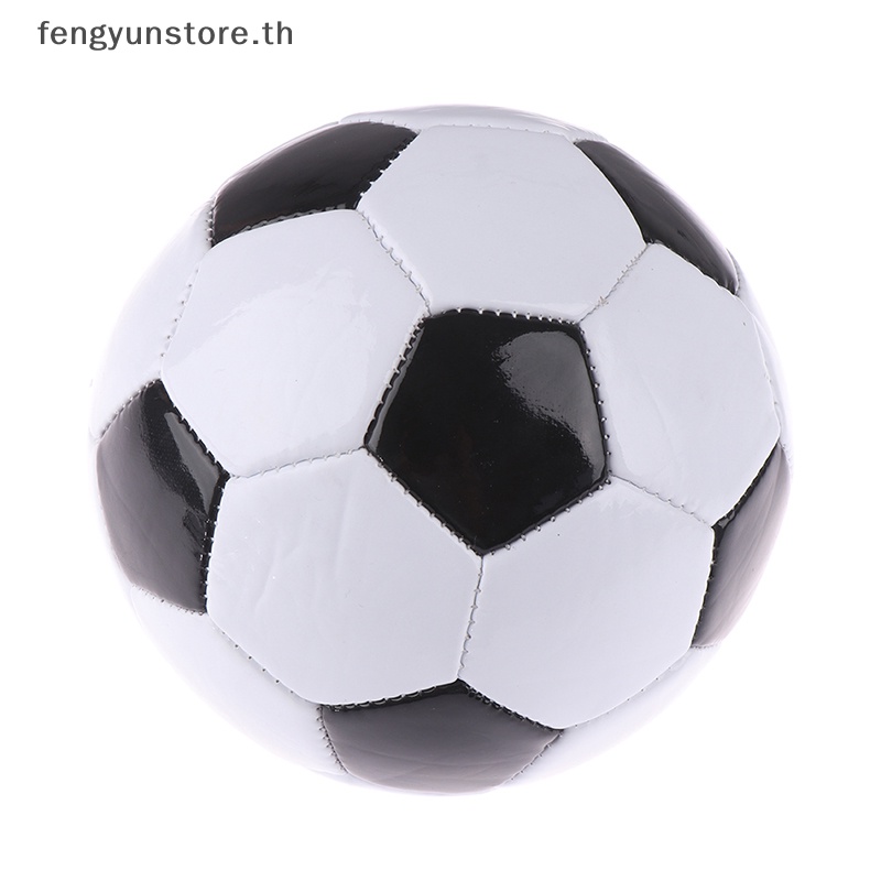 yunstore-ลูกบอลฟุตบอล-pvc-ไซซ์-2-สีดํา-และสีขาว-สําหรับเด็ก-1-ชิ้น