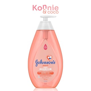 Johnsons Baby Peach Bath 750ml จอห์นสัน เบบี้ พีช บาธ ครีมอาบน้ำ ผสานคุณค่าสารสกัดจากลูกพีช.