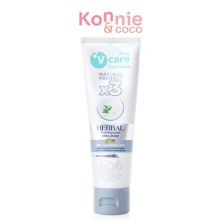 V care Herbal Toothpaste Sensitive Care 70g.