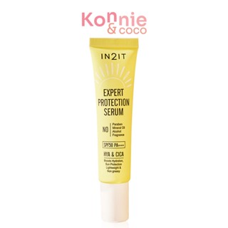 In2It Expert Protection Serum SPF50 PA+++ 20g #CUV อินทูอิท ครีมกันแดดเนื้อเซรั่ม ช่วยปกป้องผิวจากรังสี UVA และ UVB.