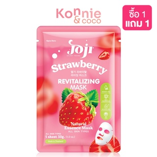 JOJI Secret Young Strawberry Revitalizing Mask 30g.