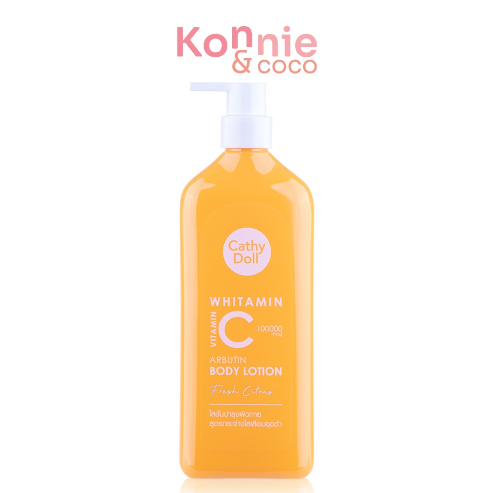 cathy-doll-whitamin-vitamin-c-arbutin-body-lotion-fresh-citrus-450ml-เคที่-ดอลล์-โลชั่นบำรุงผิวกาย