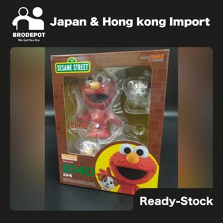 [Ready stock] Good Smile Company Nendoroid 2040 Elmo Sesame Street