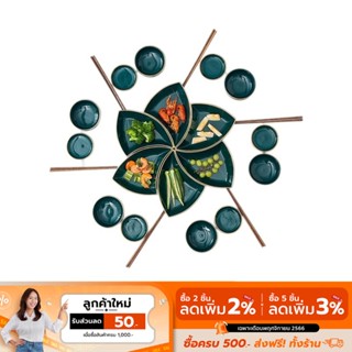 [ลดเหลือ 1274 ทักแชท] COCOGU Ceramic Dinnerware Flower set ชุดจานชามเซรามิก 24 ชิ้น - คละสี
