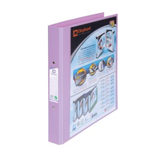 ELEPHANT แฟ้ม 2 ห่วง รุ่น 221VB วิวบายเดอร์ สีลาเวนเดอร์