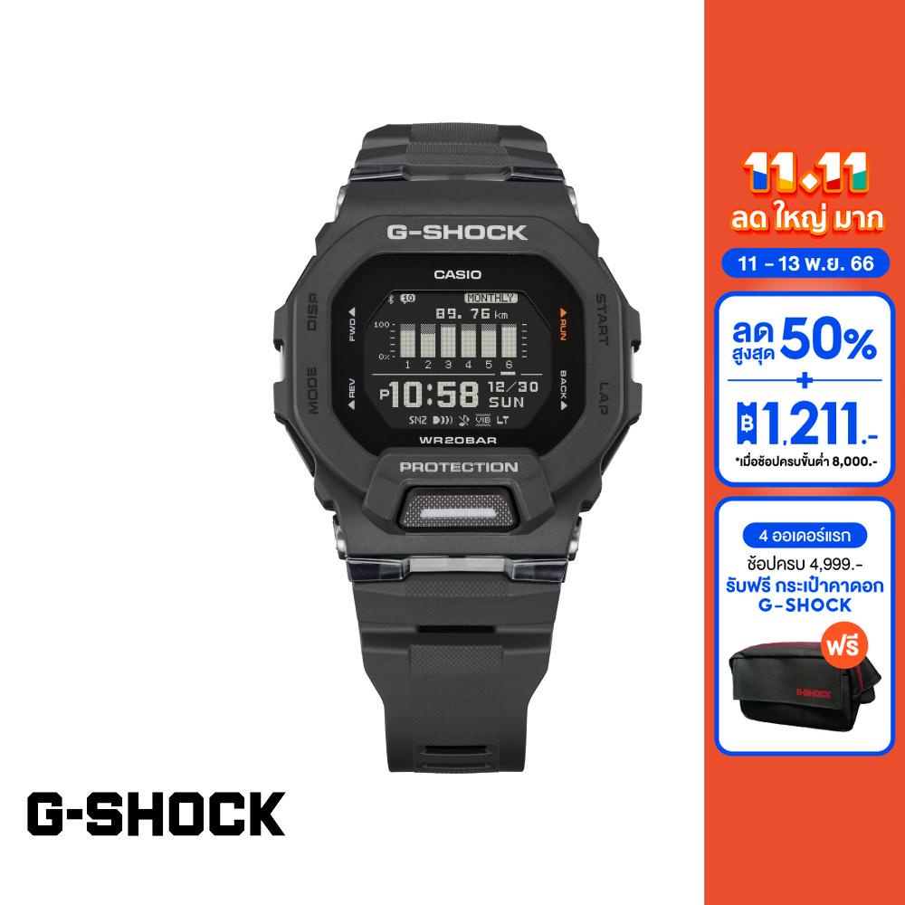 casio-นาฬิกาข้อมือผู้ชาย-g-shock-รุ่น-gbd-200-1dr-นาฬิกา-นาฬิกาข้อมือ-นาฬิกาข้อมือผู้ชาย