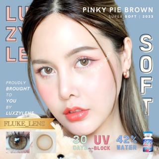 คอนแทคเลนส์ ⭐️ pinky pie brown ⭐️ ลายสไตล์พระจันทร์เสี้ยว🌙 ตาเงาไม่ง้อฟิลเตอร์  ของแท้จากเกาหลี 🇰🇷 Luxzylens