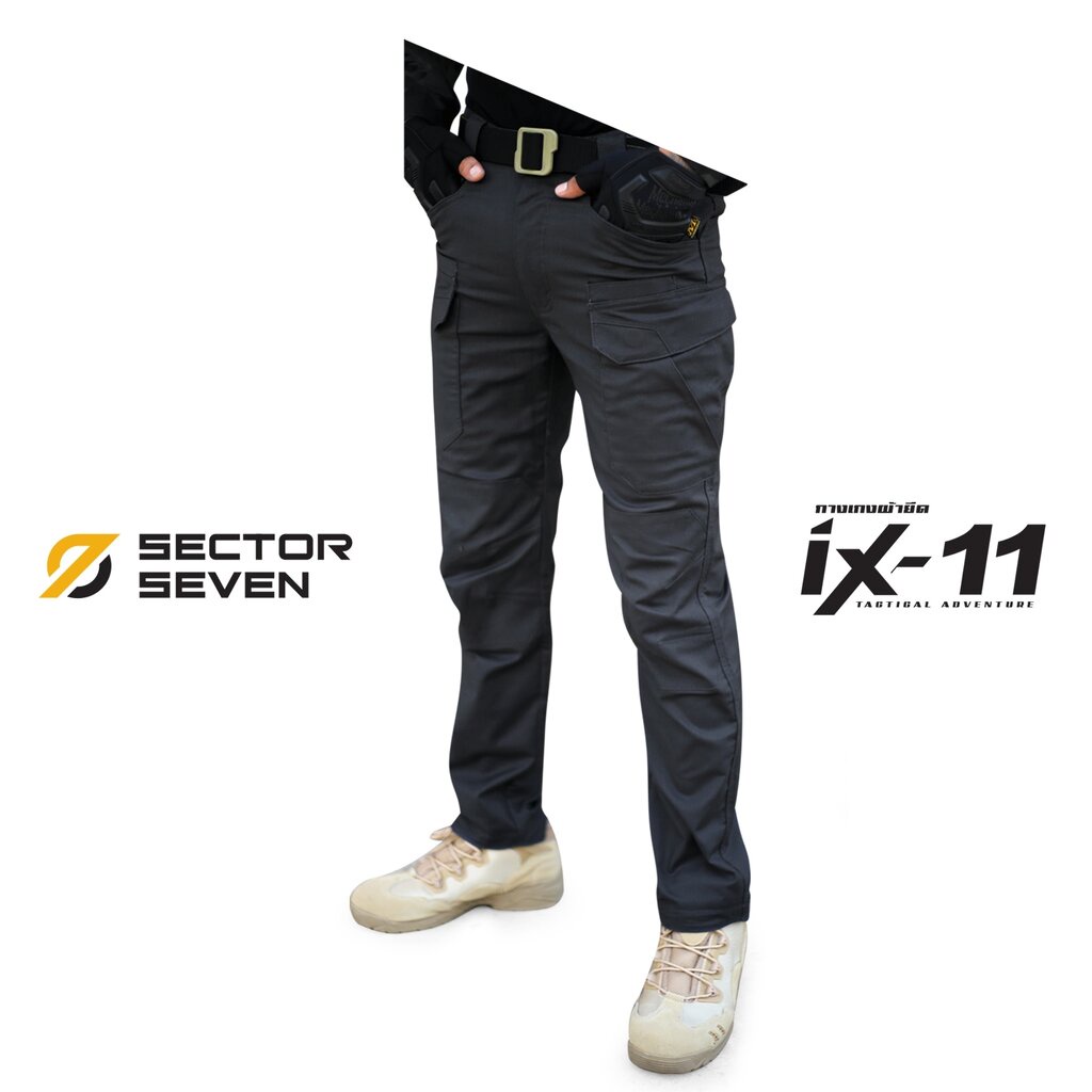 dc34-กางเกง-sector-seven-รุ่น-ix11-ผ้ายืด