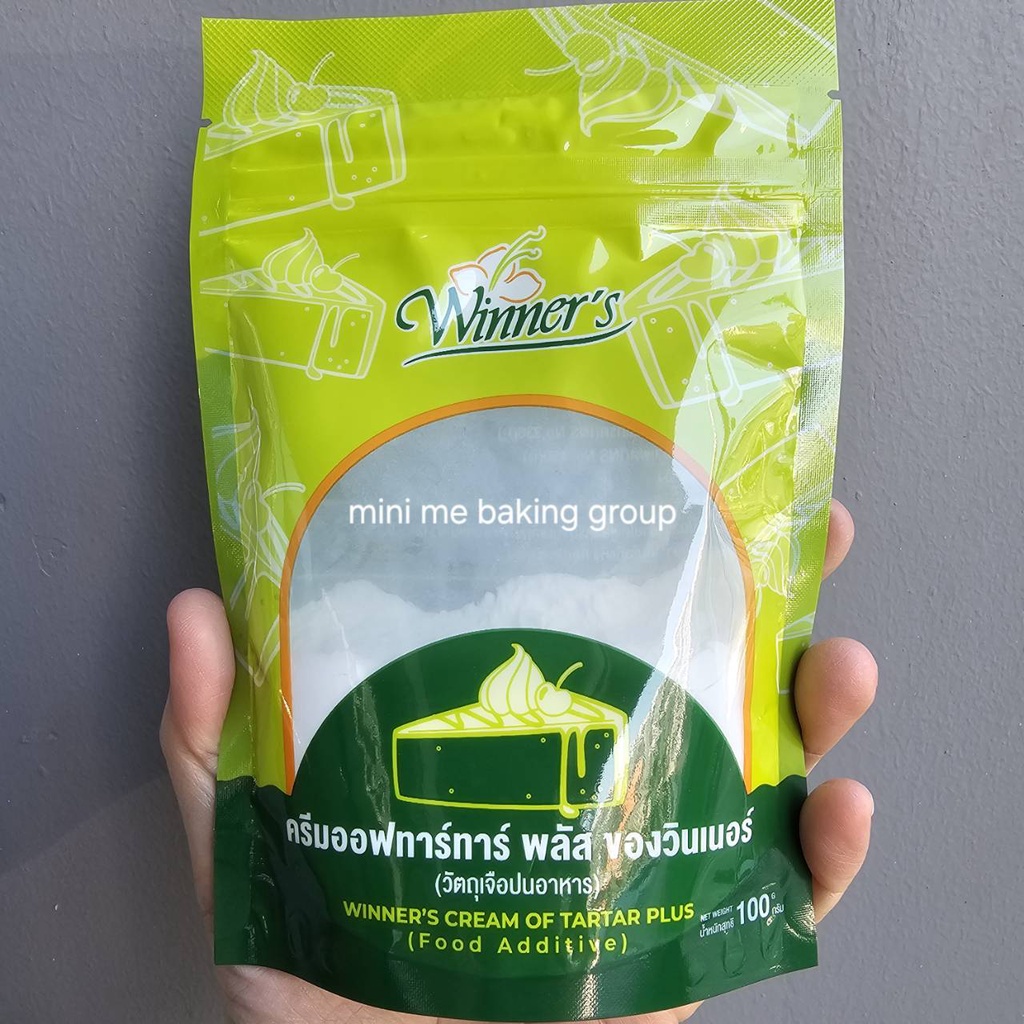 ครีมออฟทาร์ทาร์ cream of tartar 100 กรัม (3) Shopee Thailand