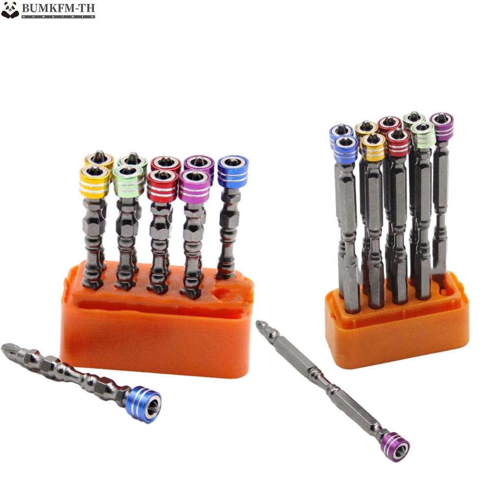 ดอกไขควงแม่เหล็ก 65 มม. สําหรับ Plasterboard Drywall Shopee Thailand