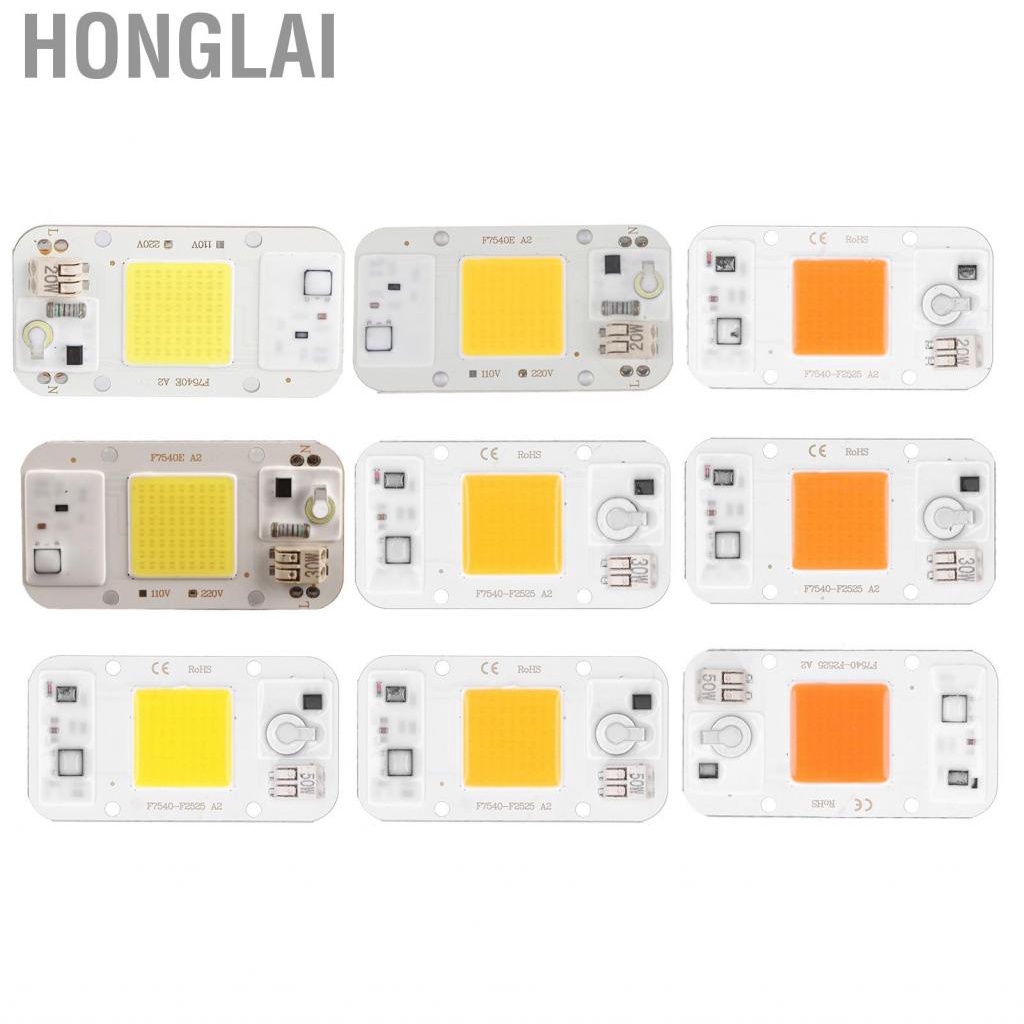 Honglai LED Chip Lamp Eye Protection Welding Free DIY White Warm Light ...