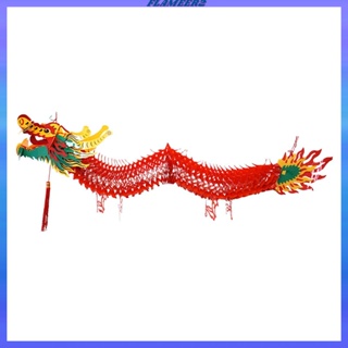 [Flameer2] พวงมาลัยกระดาษ รูปมังกร 3D สไตล์จีน สําหรับแขวนตกแต่งปาร์ตี้วันเกิด งานแต่งงาน