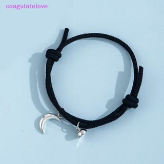 Coagulatelove สร้อยข้อมือ จี้แม่เหล็ก รูปดาว ดวงจันทร์ แฮนด์เมด เครื่องประดับแฟชั่น มิตรภาพ สําหรับผู้หญิง 2 ชิ้น [ขายดี]