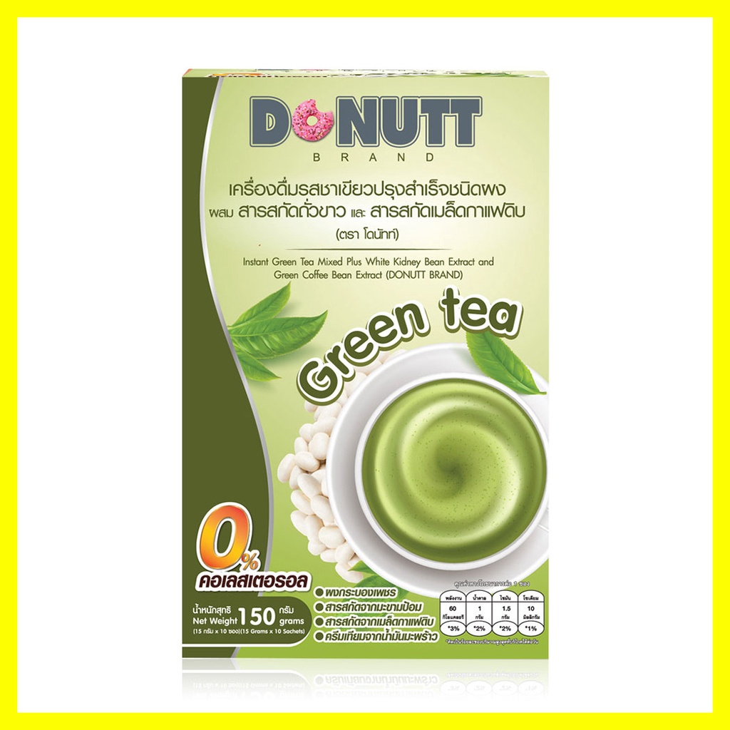 donutt-instant-green-tea-mixed-white-kidney-bean-extract-and-green-coffee-bean-extract-10-sachets