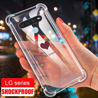 เคสซิลิโคนใส กันตก สําหรับ LG K51 K51s K41s K61 Q51 K50 K50s K40s K42 K52 K62 K92 5G K22