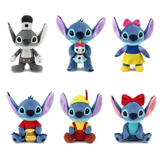 [TATA] ของเล่นตุ๊กตาการ์ตูน Stitch น่ารัก สําหรับเด็ก