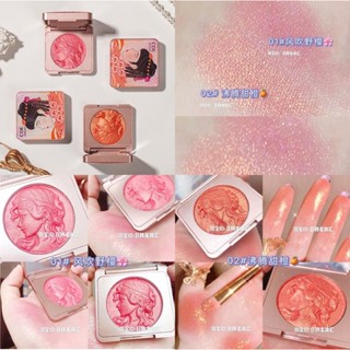 M22 (ใหม่/แท้) บลัชออนเนื้อฉ่ำวาว เม็ดสีแน่น สีชัด ติดทน กันน้ำ Smart Girl Reading Blush CDE