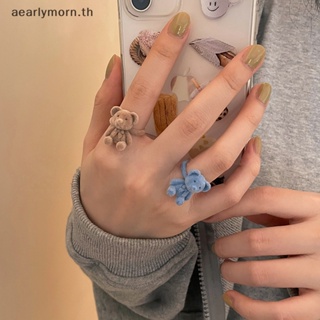 Aa แหวนแฟชั่น ลายการ์ตูนหมีน่ารัก ปรับได้ สไตล์เกาหลี ฤดูใบไม้ร่วง ฤดูหนาว สําหรับผู้หญิง TH
