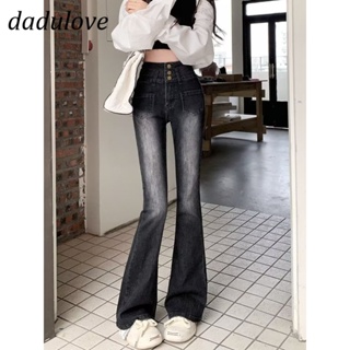 DaDulove💕 New American Ins High Street Retro Washed Jeans Niche High Waist Wide Leg Pants plus Size Trousers