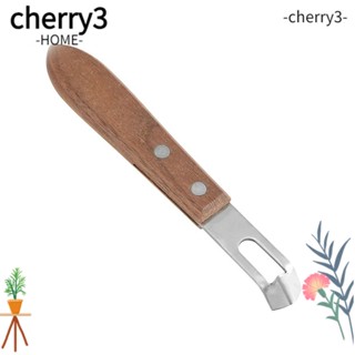 Cherry3 เครื่องโกนหนวดชีส ด้ามจับไม้ สเตนเลส ทนทาน ทําความสะอาดง่าย