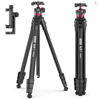 Ulanzi Aluminum Alloy Phone Tripod with Carrying Bag for Photography Travel Vlog