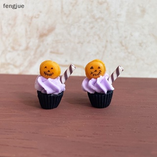 Fengjue โมเดลอาหาร คัพเค้ก ขนมหวานจําลอง DIY สําหรับตกแต่งบ้านตุ๊กตา ฮาโลวีน 1 ชิ้น