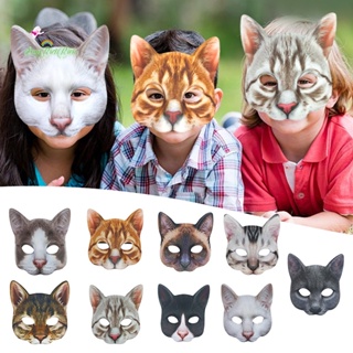Erck&gt; หน้ากากแมว แบบครึ่งหน้า สําหรับผู้ใหญ่ พร็อพปาร์ตี้ฮาโลวีน