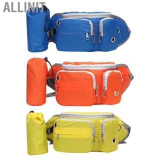 Allinit Dog Fanny Pack Treat Training Pouch Walking Bag For Shopping Outings TS