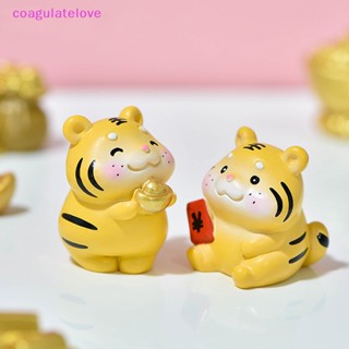 Coagulatelove ตุ๊กตาเสือจิ๋ว สําหรับตกแต่งสวน DIY [ขายดี]