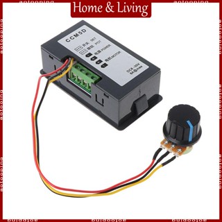 Aotoo ตัวควบคุมความเร็วมอเตอร์ DC 6-30V 12V 24V 15A Max PWM พร้อมหน้าจอดิจิทัล