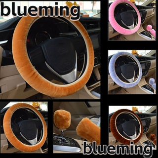 Blueming2 ปลอกหุ้มพวงมาลัยรถยนต์ แบบยืดหยุ่น หนามาก หลากสี