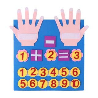 Home Gift Toddler For Kids Early Education Durable Math Toy Addition Subtraction Adhesive Part Finger Counting Board