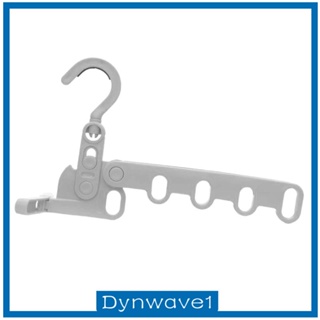 [Dynwave1] ราวตากผ้า แบบพับได้ อุปกรณ์เสริม สําหรับโรงแรม หอพัก ห้องซักรีด