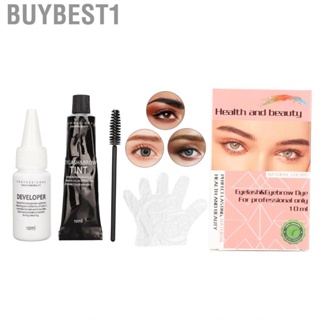 Buybest1 Eyebrow Dye  Safe Ingredients Dyeing  for Individual Use Beauty Institutions