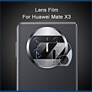 สําหรับ Huawei Mate X3 ใส บางเฉียบ ด้านหลัง กล้อง ฝาครอบเลนส์ ป้องกัน นิ่ม การ์ด ฟิล์มป้องกัน เลนส์ ฟิล์มนิรภัย