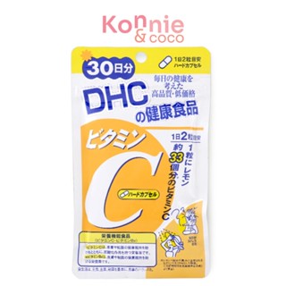 DHC-Supplement Vitamin C 30 Days.