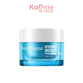 Neutrogena Night Concentrate Hydro Boost 3D Sleeping Mask 50g นูโทรจีนา สลีปปิ้งมาสก์ บูสต์ผิวชุ่มชื้น.