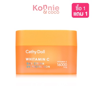 Cathy Doll Whitamin C Day Cream 50ml..