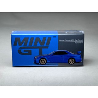 Nissan Skyline GTR Top Secret #531 Scale 1:64 ยี่ห้อ Minigt